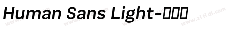 Human Sans Light字体转换
